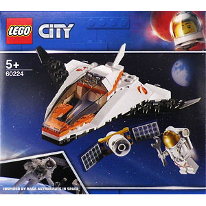 レゴ シティ スペース ポート 人工衛星を追うジェット機 (60224)