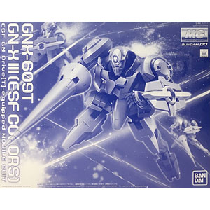 MG 1/100 ジンクスIII(連邦カラー) プラモデル(ホビーオンラインショップ限定)