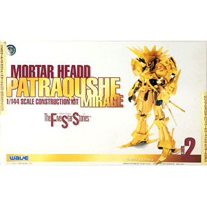 TOY-RBT-4958.jpg