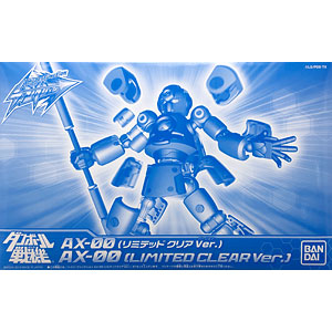 最終値下げ！ハイパーファンクション アキレス （AX-00）ジ・エンペラーセット 検索結果]-amiami.jp-あみあみオンライン本店-