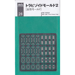 検索結果]-amiami.jp-あみあみオンライン本店-