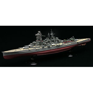 1/700 帝国海軍シリーズ No.6 EX-2 日本海軍戦艦 金剛 特別仕様(エッチングパーツ付き) プラモデル