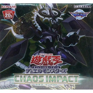 遊戯王公認店舗限定！クリムゾンクライシス　未開封パック　2パックセット✖︎2 遊戯王公認店舗限定！クリムゾンクライシス 未開封パック 2