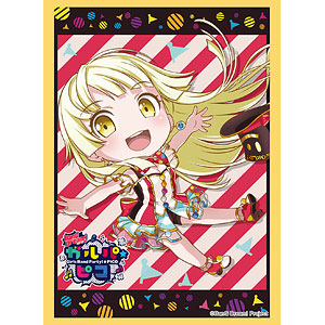(未使用･未開封品)　ブシロードスリーブコレクション ハイグレード Vol.1837 バンドリ! ガールズバンドパーティ! 『弦巻こころ』Part.2 p706p5g 61zOu8REl+L._UF350,350_QL50_.jpg
