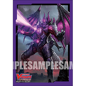 ブシロードスリーブコレクション ミニ Vol.412 カードファイト！！ ヴァンガード『深魔幻皇 ブルブファス』 パック