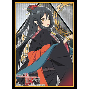 ブシロードスリーブコレクション ハイグレード Vol.2121 ありふれた職業で世界最強『ティオ・クラルス』 パック