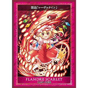 きゃらスリーブコレクション 東方 まとめ売り きゃらスリーブコレクション 東方 まとめ売り