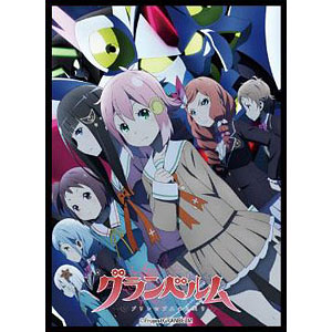 検索結果]-amiami.jp-あみあみオンライン本店-