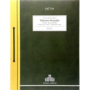 検索結果]-amiami.jp-あみあみオンライン本店-