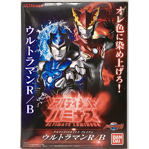 アルティメットルミナスプレミアム ウルトラマンR/B(ガシャデパ限定)