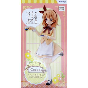 ご注文はうさぎですか？？ スペシャルフィギュア ～ココア お茶会ver.～ (プライズ)