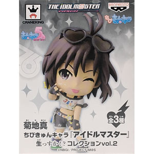 ちびきゅんキャラ アイドルマスター 生っすか!?コレクション vol.2 全3種セット 如月千早ちびきゅんキャラアイドルマスター 生っすか!? 新品・未