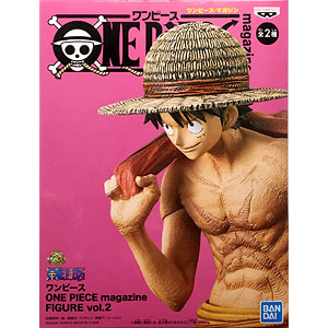 ワンピース ONE PIECE magazine FIGURE vol.2 モンキー・D・ルフィ A(プライズ)