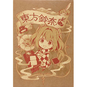 検索結果 Amiami Jp あみあみオンライン本店