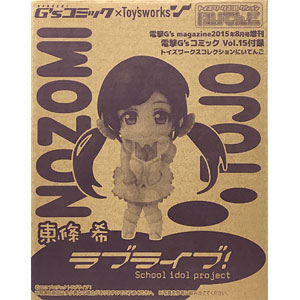 検索結果]-amiami.jp-あみあみオンライン本店-