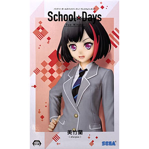 検索結果]-amiami.jp-あみあみオンライン本店-