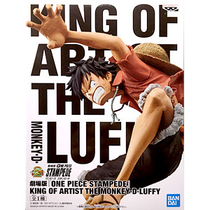 篠崎愛 抱き枕カバー（再販）[さくら堂]《在庫切れ》