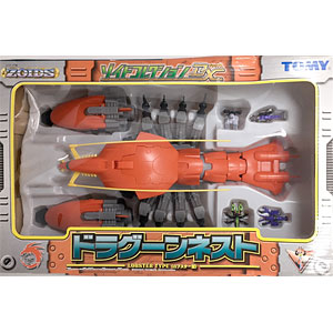 ホバーカーゴ(カタツムリ型) 「ZOIDS ゾイドコレクションDX」 TOMMY