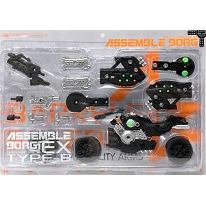 検索結果]-amiami.jp-あみあみオンライン本店-