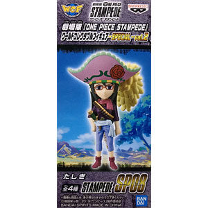 ワンピース ワールドコレクタブルフィギュア TV版 vol.7 TV056 たしぎ （プライズ） Amazon.co.jp: ONE PIECE ワンピース ワールドコレクタブル