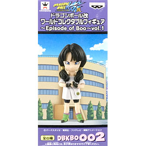 ドラゴンボール改 ワールドコレクタブルフィギュア ～Episode of Boo～ vol.1 ビーデル (プライズ)