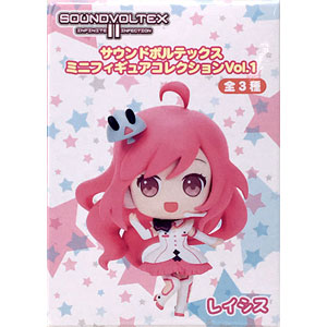ぷぎゅコレ サウンドボルテックス ミニフィギュアコレクションVol.1 レイシス(プライズ)