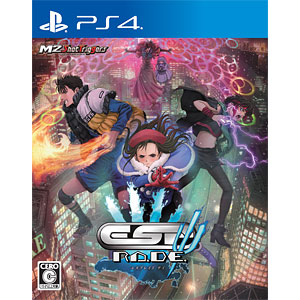 switch エスプレイド 限定版(特典のみ) Amazon.co.jp: エスプレイドΨ(サイ) 限定版 【限定版同梱物