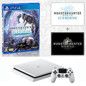 PS4 Pro モンスターハンター アイスボーン  Starter Pack
