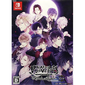 あみあみ限定特典 Nintendo Switch Diabolik Lovers Grand Edition 限定版 アイディアファクトリー 送料無料 在庫切れ