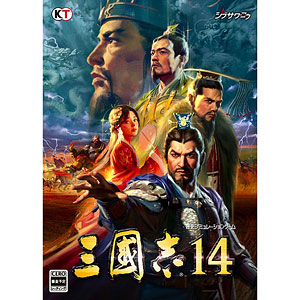 Amazon.co.jp: 三國志14 TREASURE BOX - PS4 : ゲーム