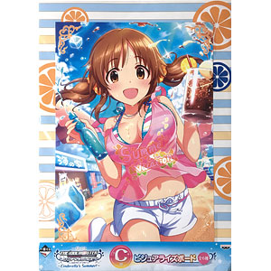Y*g様 新品タオル　アイマス　十時愛梨調 アイドルマスター シンデレラガールズ 3Dアクリルスタンド