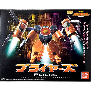 新品未開封 スーパーミニプラ ゴルドラン ジェイデッカー ダグオン セット 新品未開封 スーパーミニプラ ゴルドラン ジェイデッカー