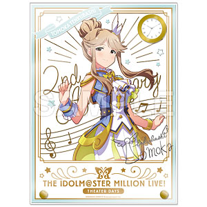 アイドルマスター ミリオンライブ！ 時計付アクリルアート 天空橋朋花 ルミエール・パピヨン ver.