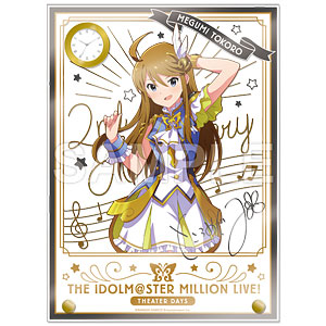 アイドルマスター ミリオンライブ！ 時計付アクリルアート 所恵美 ルミエール・パピヨン ver.