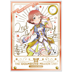 アイドルマスター ミリオンライブ！ 時計付アクリルアート 野々原茜 ルミエール・パピヨン ver.