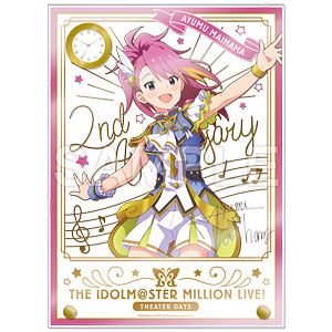 アイドルマスター ミリオンライブ！ 時計付アクリルアート 舞浜歩 ルミエール・パピヨン ver.