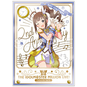 アイドルマスター ミリオンライブ！ 時計付アクリルアート 横山奈緒 ルミエール・パピヨン ver.