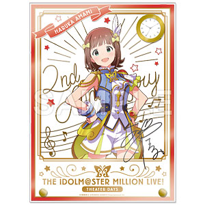 アイドルマスター ミリオンライブ！ 時計付アクリルアート 天海春香 ルミエール・パピヨン ver.