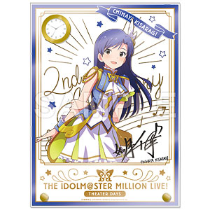 アイドルマスター ミリオンライブ！ 時計付アクリルアート 如月千早 ルミエール・パピヨン ver.