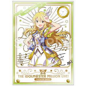 アイドルマスター ミリオンライブ！ 時計付アクリルアート 星井美希 ルミエール・パピヨン ver.