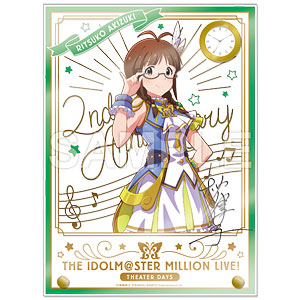 アイドルマスター ミリオンライブ！ 時計付アクリルアート 秋月律子 ルミエール・パピヨン ver.