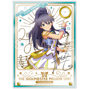 アイドルマスター ミリオンライブ！ 時計付アクリルアート 我那覇響 ルミエール・パピヨン ver.