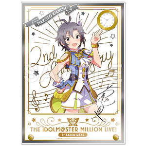 アイドルマスター ミリオンライブ！ 時計付アクリルアート 菊地真 ルミエール・パピヨン ver.