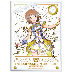 アイドルマスター ミリオンライブ！ 時計付アクリルアート 萩原雪歩 ルミエール・パピヨン ver.
