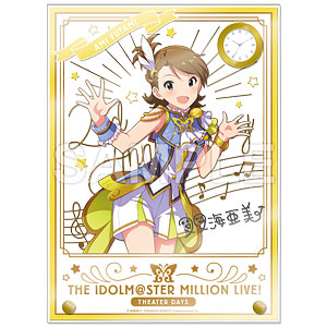 アイドルマスター ミリオンライブ！ 時計付アクリルアート 双海亜美 ルミエール・パピヨン ver.