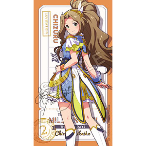 アイドルマスター ミリオンライブ ミリオン 二階堂千鶴 缶バッジ 51個 アイドルマスター ミリオンライブ！ ビッグ缶バッジ 二階堂千鶴