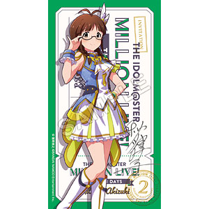アイドルマスター ミリオンライブ！ フルカラータオル 如月千早 