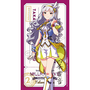 アイドルマスター ミリオンライブ！ フルカラータオル 如月千早 