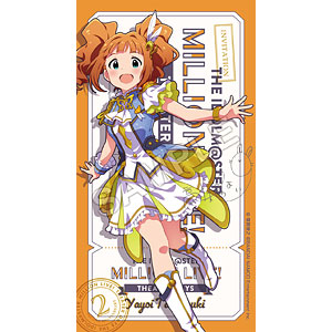 アイドルマスター ミリオンライブ！ フルカラータオル 秋月律子