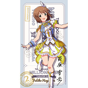 アイドルマスター ミリオンライブ！ フルカラータオル 如月千早 